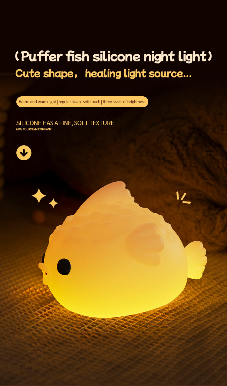 silicone night light