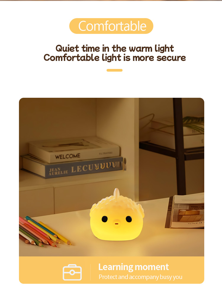 silicone bedside lamp