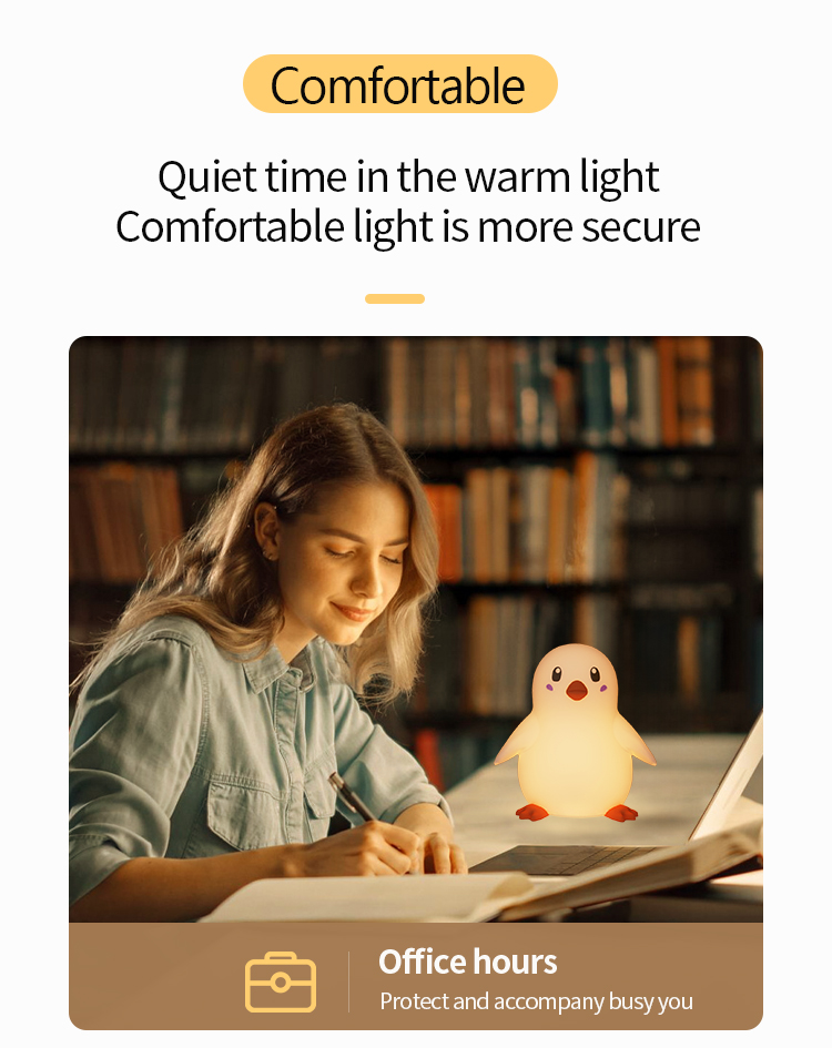 animal silicone night light